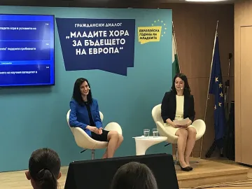 100 000 евро награда за жени иноватори