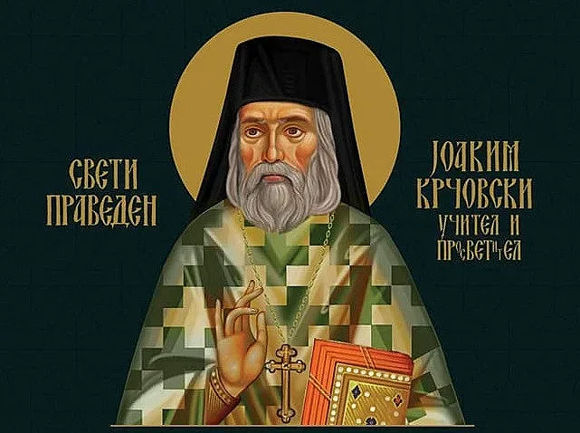 Ново посегателство! Скопие канонизира наш възрожденец