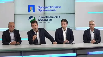 Политолози категорични: Еврозоната обезсили ПП-ДБ