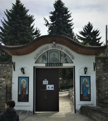 Манастирът "Свети Георги" утешил ослепените войници на Самуил