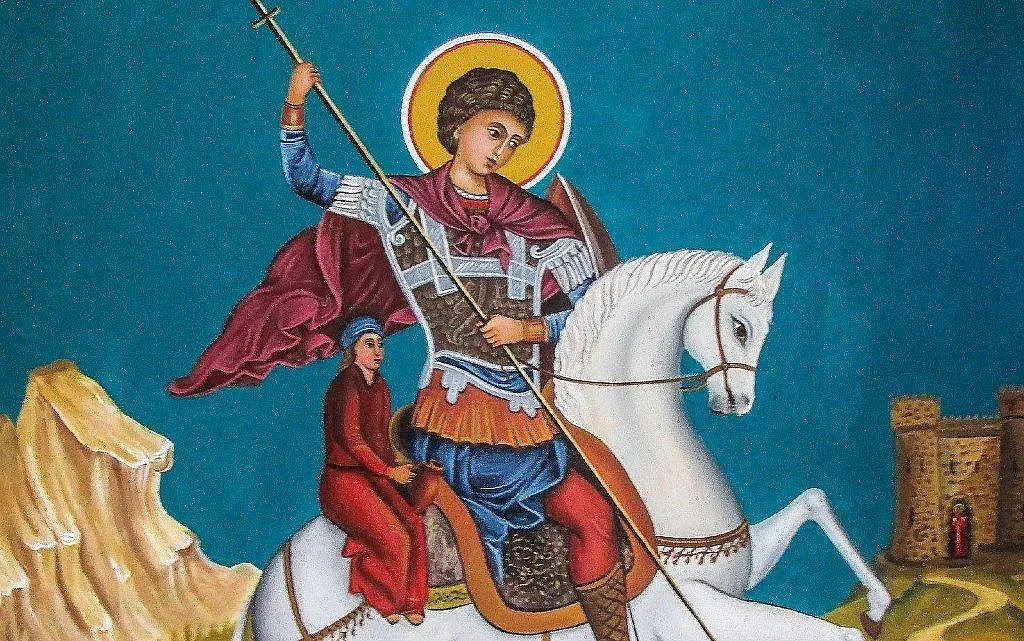 Гергьовден е! Честит празник!
