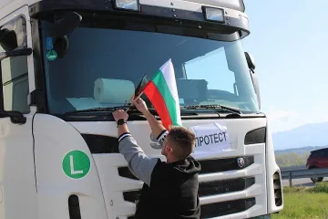 Напрежение. Превозвачите с люта закана