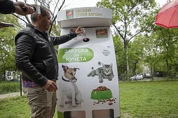 Иновативни „кучемати“ заработиха в Стара Загора