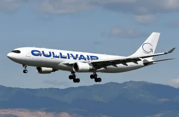 GullivIar не планира спиране на редовната линия до Скопие