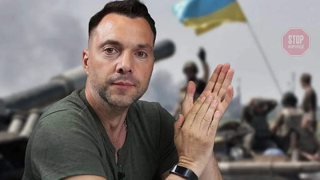 Съветник на Зеленски изуми с прогноза за продължителността на войната