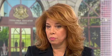 Замириса на газ! Йотова с предупреждение към Асен Василев