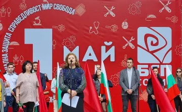 Мариела Модева със силни думи за 1 май