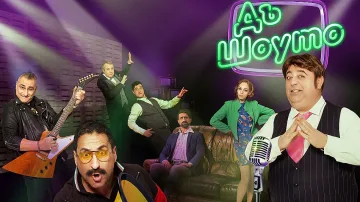 Отложиха шоуто на Нейков. Страх ли ги е bTV от "Капките"