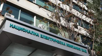 НЕК с позиция за засушаването на р. Искрецка
