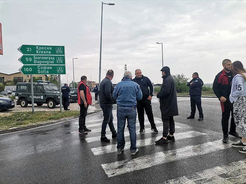 Протест затвори Сандански заради скъпия живот