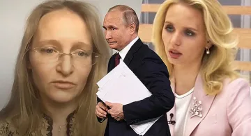 Путин с 6 деца от три жени