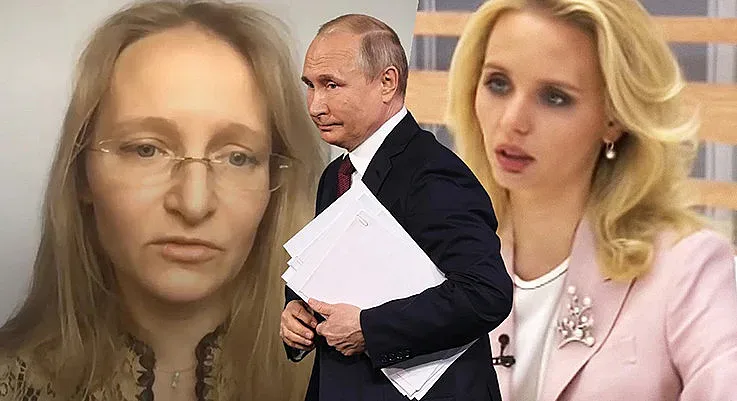 Путин с 6 деца от три жени