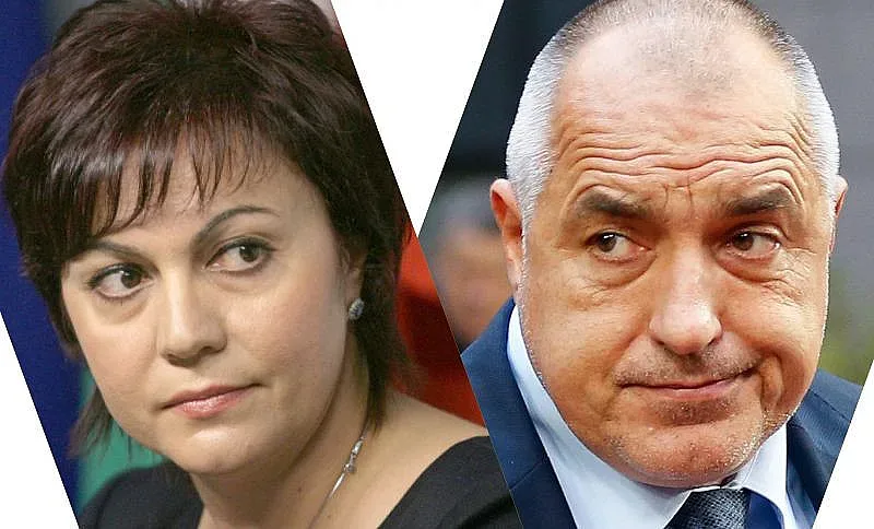 Нинова налази Борисов. Тежки думи