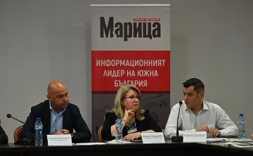 Пловдив с нова цел! Спортен туризъм