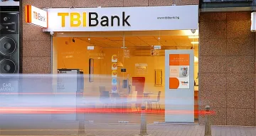 TBI Bank и Laptop.bg правят покупката на компютърна техника по-достъпна и удобна