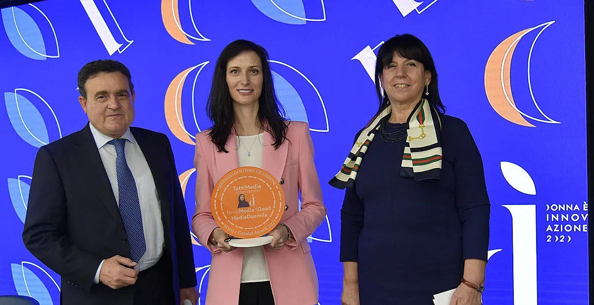 Мария Габриел с престижната награда "Жена новатор на годината"