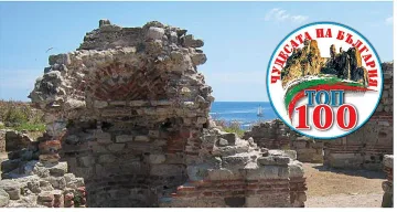 Мощите на Свети Йоан закрилят Созопол