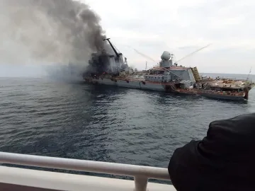Защо Украйна приватизира потъналия крайцер „Москва“