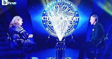 Шоу! Какво направи Билалов с акушерка в "Стани богат"