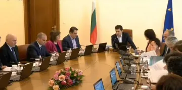 Ще има ли Великден за кабинета