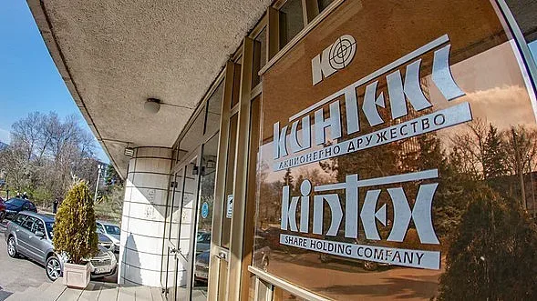 Съдът поряза Нинова за рокадата в "Кинтекс"