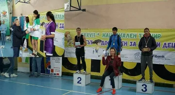 Стефка Костадинова награди националните призьори за деца и младежи в риск 