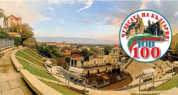 Античният театър – от император Домициан до великите „Ил воло“