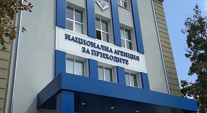 НАП хвана големи игри с цените. Наказанията