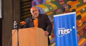 ГЕРБ захапаха ПП: Борисов брои дупките от София до Добрич, Дончев атакува с Макиавели