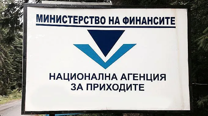 НАП с важна новина с производителите на агнешко и яйца