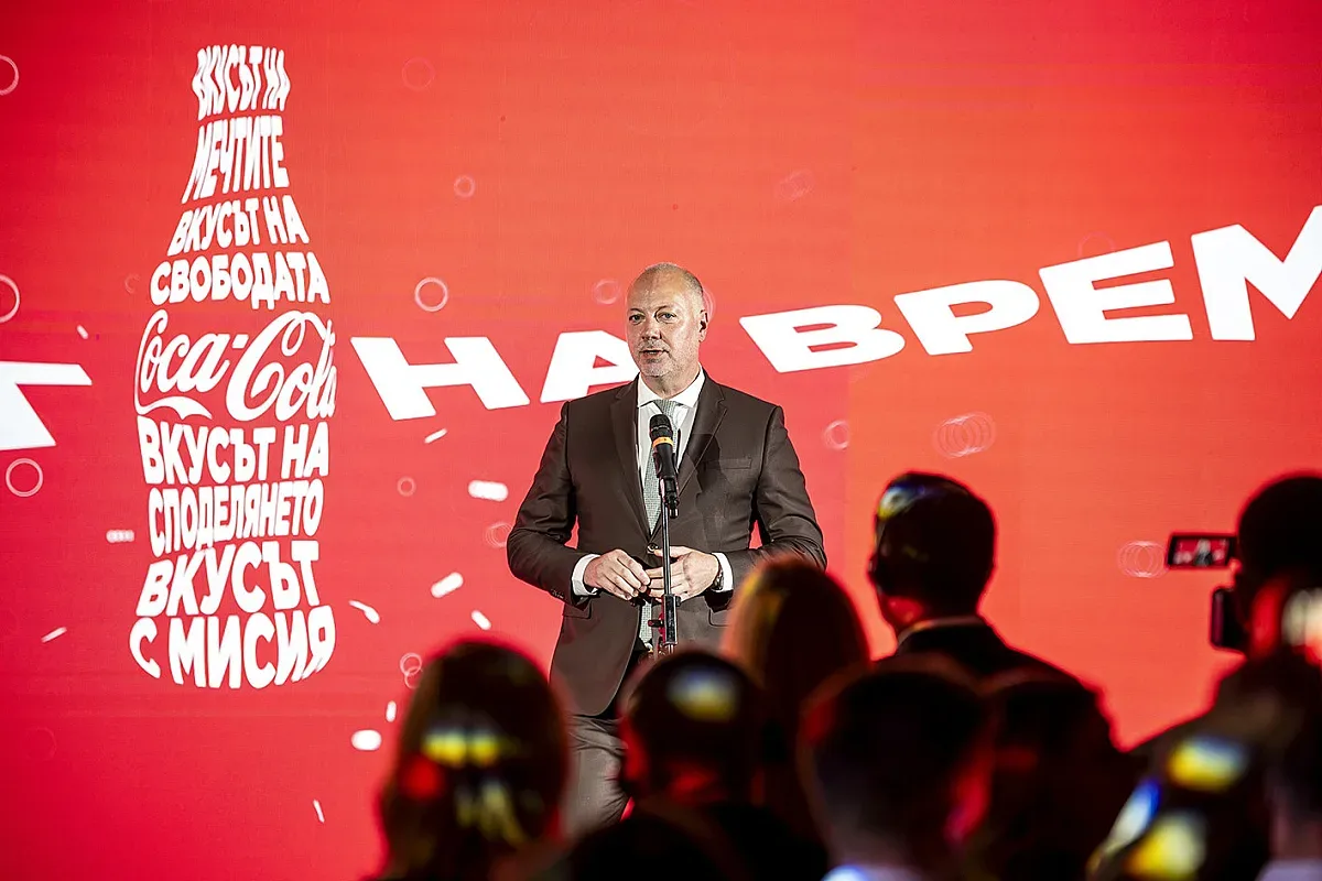 Кока-Кола отбеляза 60 години в България. Приносът към местната икономика