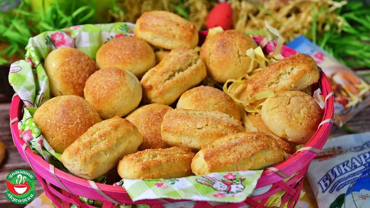 Как да си направим традиционните великденски курабии