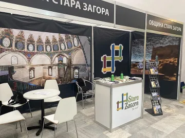 Община Стара Загора участва в Международно изложение „Културен туризъм“