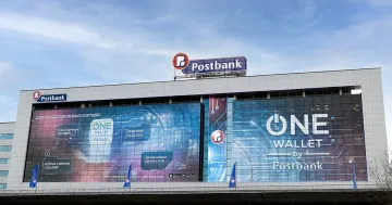 Пощенска банка отново е най-добрата банка попечител у нас