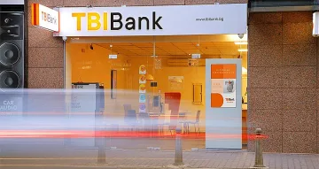 TBI Bank с депозит с водеща за пазара лихва от 1%