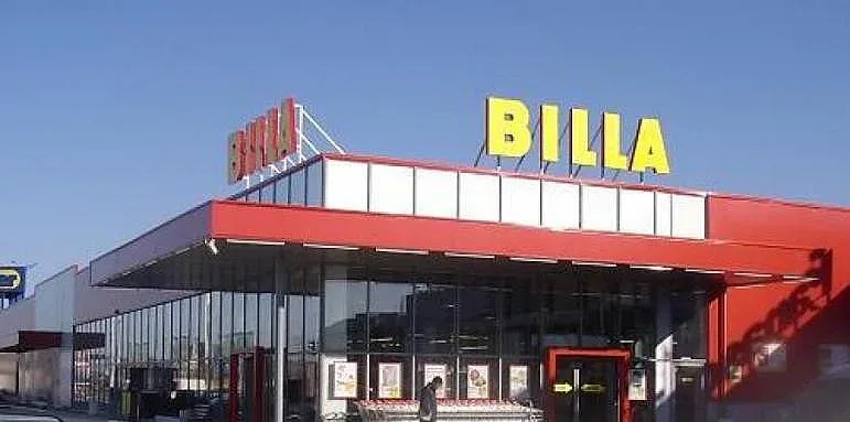 Как се компенсира лудият скок на цените? Говори шефът на Билла