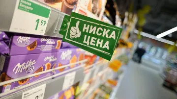 Нова верига атакува пазара у нас. Голяма изненада със стоките