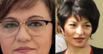 Атанасова със сензационно изказване за БСП. Решението