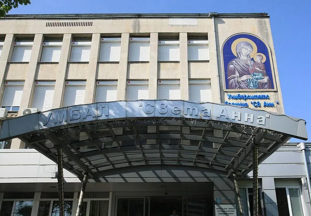Чудотворна икона влиза в болница