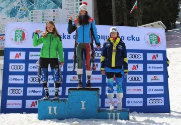 Силен финал на сезона за младите скиори на Банско
