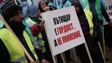 Пътищари обвиняват политиците в безхаберие, излизат на протест