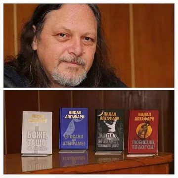 Нидал Алгафари специален гост на XVII Маратон на четенето „Четяща Стара Загора“