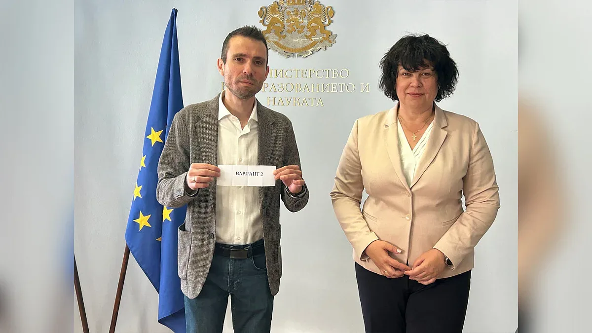 Ученици под напрежение. Изтеглиха варианта за изпита по математика