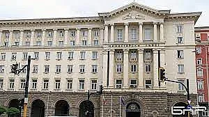 Среща на коалиционните партньри за управител на БНБ. Ще има ли консенсус