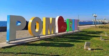 Без руска реч в "Малката Москва"