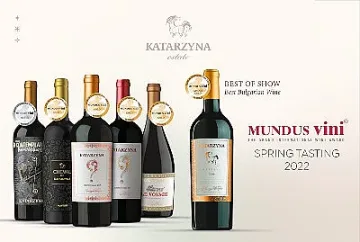 Катаржина Естейт с 8-ми трофей за най-добро бг вино и медал „Grand Gold”