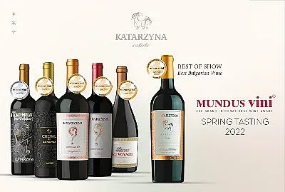 Катаржина Естейт с 8-ми трофей за най-добро бг вино и медал „Grand Gold”