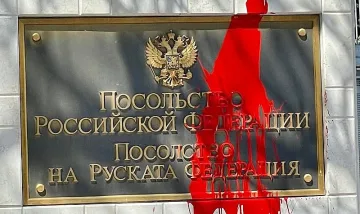 Прокуратурата прости на Хаджигенов и Бабикян, оставя ги на МВР