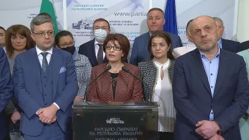 ГЕРБ бесни на Петков, дават го на президента Радев