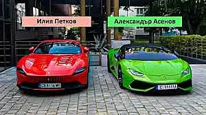Ето кои са крезовете, охранявани с 200 км/ч по магистралата